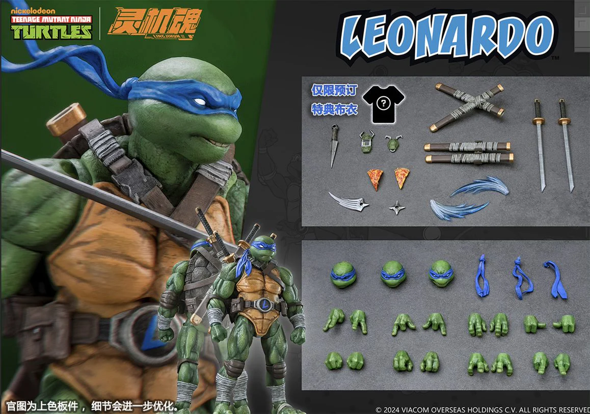 Teenage Mutant Ninja Turtles Leonardo Action Figure - Image 4