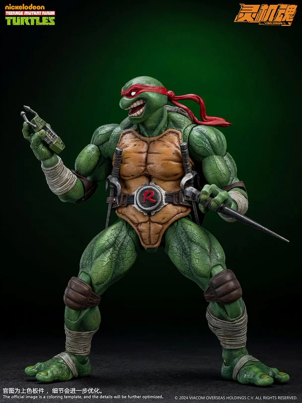 Teenage Mutant Ninja Turtles Raphael Action Figure - Image 2