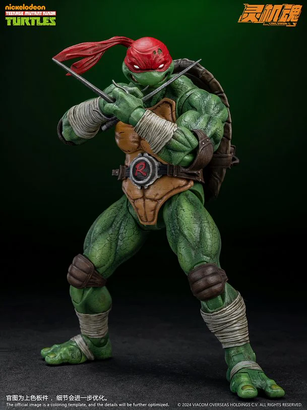 Teenage Mutant Ninja Turtles Raphael Action Figure - Image 4