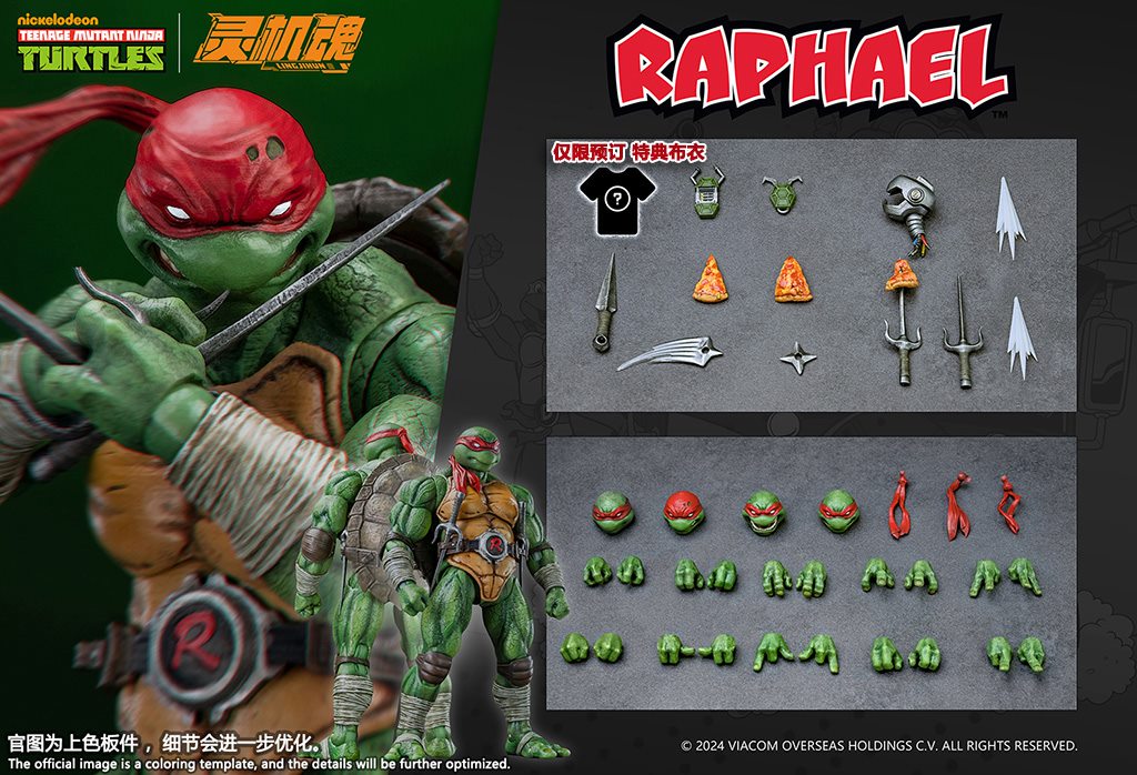 Teenage Mutant Ninja Turtles Raphael Action Figure - Image 5