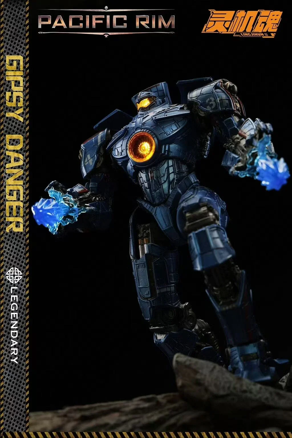 Pacific Rim Gipsy Danger 1/12 Scale Action Figure - Image 3