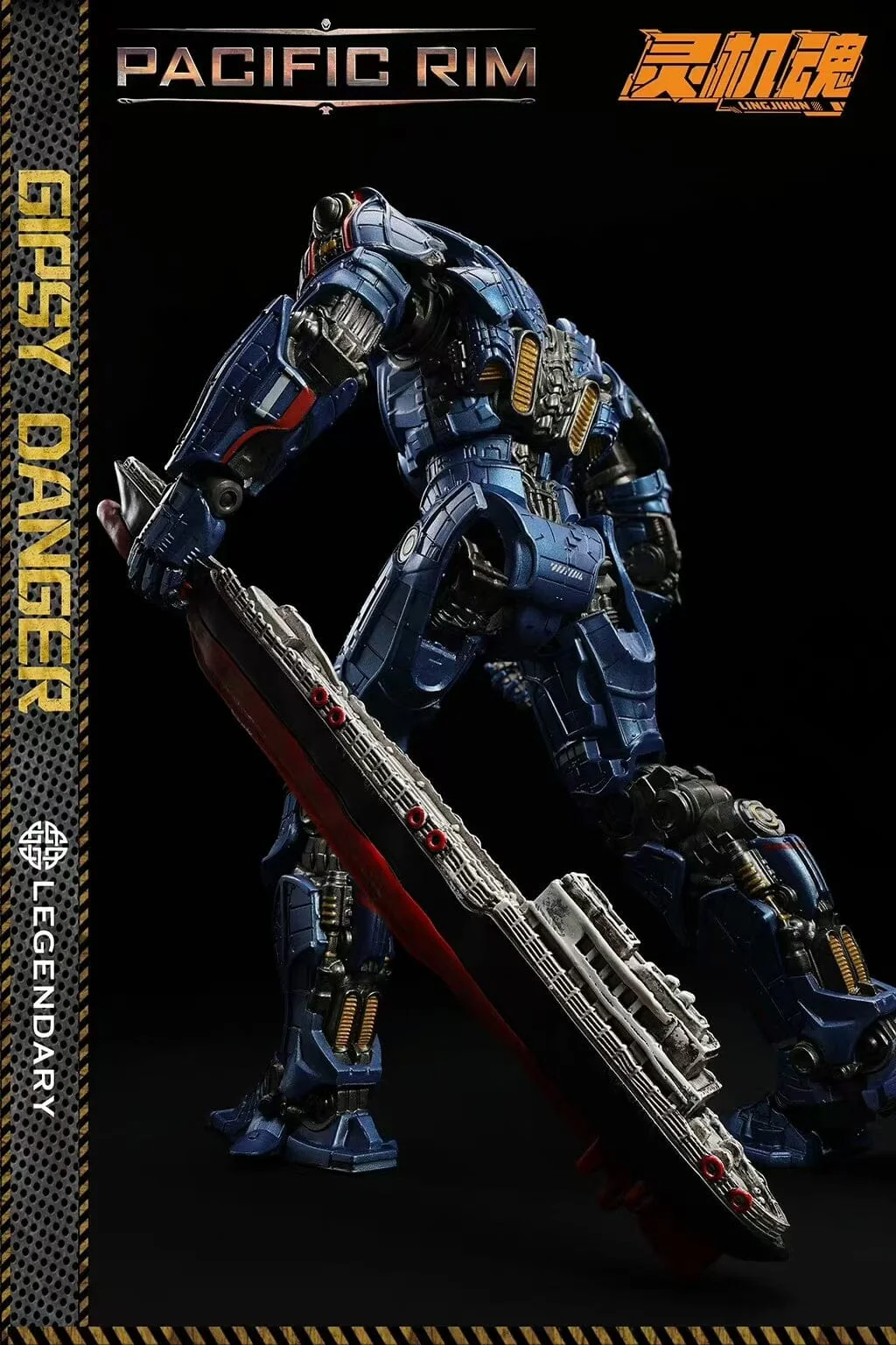 Pacific Rim Gipsy Danger 1/12 Scale Action Figure - Image 8