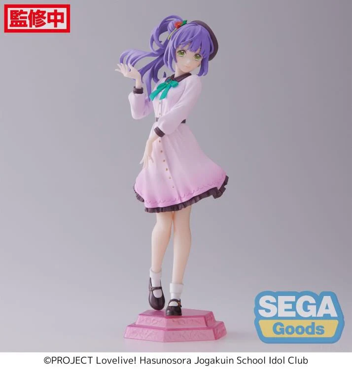 Link! Like! Love Live! Desktop x Decorate Collections Kozue Otomune Figure - Image 7