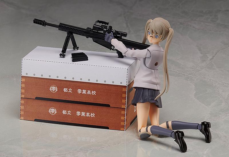 Little Armory figma No.SP-106 Maria Teruyasu - Image 7