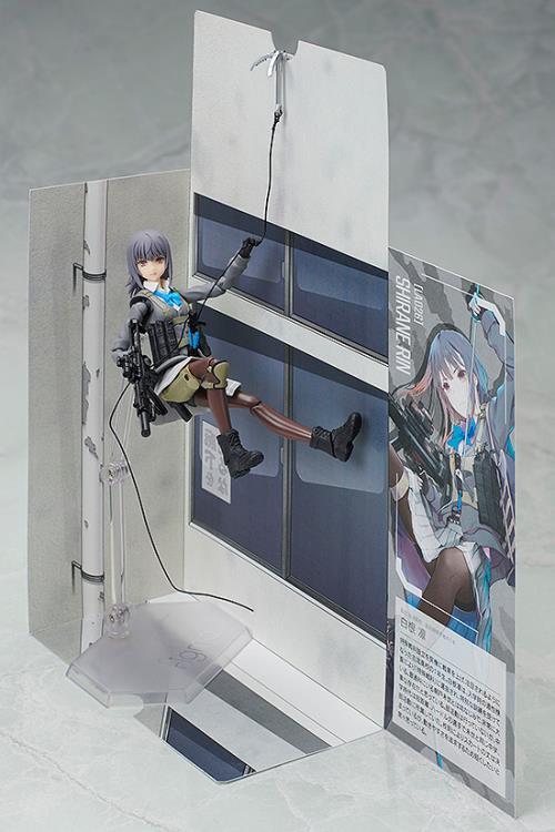 Little Armory figma No.SP-122 Rin Shirane - Image 9