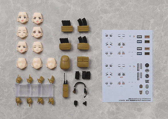 Little Armory figmaPLUS Armed JK Variant Loadout Set 1 (Reissue)