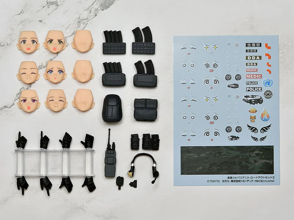 Little Armory figmaPLUS Armed JK Variant (Code URBEX) Loadout Set 3 - Image 2