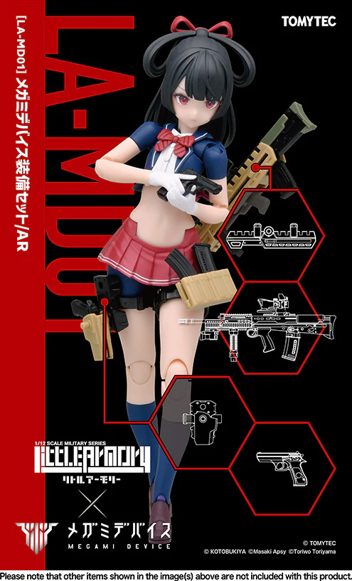 Little Armory x Megami Device LA-MD01 AR 1/12 Scale Accessory Set - Image 2