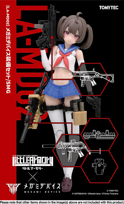Little Armory x Megami Device LA-MD02 SMG 1/12 Scale Accessory Set - Image 2