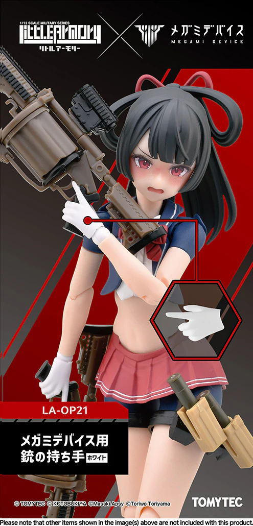 Little Armory x Megami Device LA-OP21 White Gloves 1/12 Scale Accessory Set - Image 2