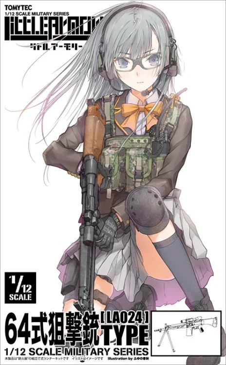 Little Armory LA024 Type 64 Sniper Rifle Type 1/12 Scale Accessory Set
