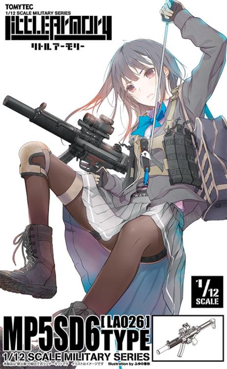 Little Armory LA026 MP5SD6 Type 1/12 Scale Accessory Set