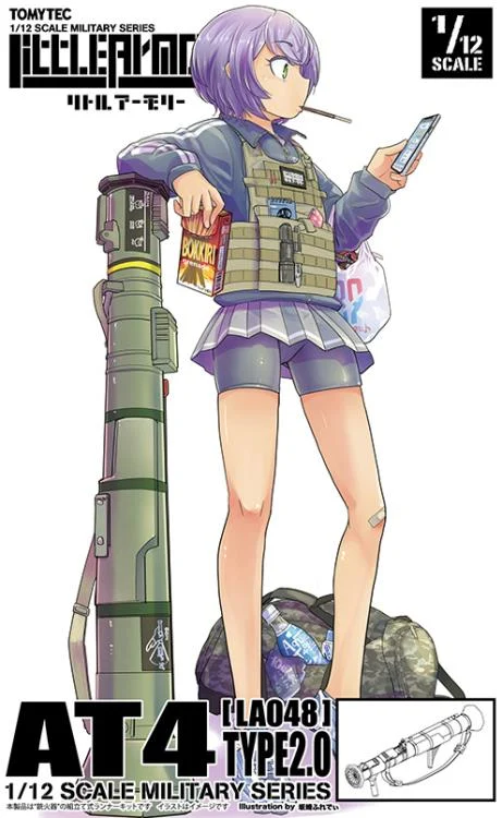Little Armory LA048 AT4 Type 2.0 1/12 Scale Accessory Set