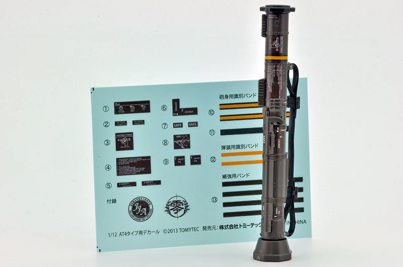 Little Armory LA048 AT4 Type 2.0 1/12 Scale Accessory Set - Image 7