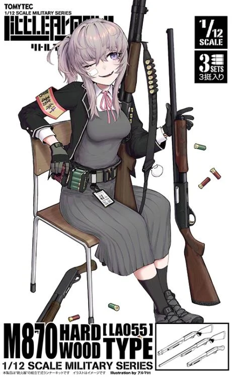Little Armory LA055 M870 Hardwood Type 1/12 Scale Accessory Set