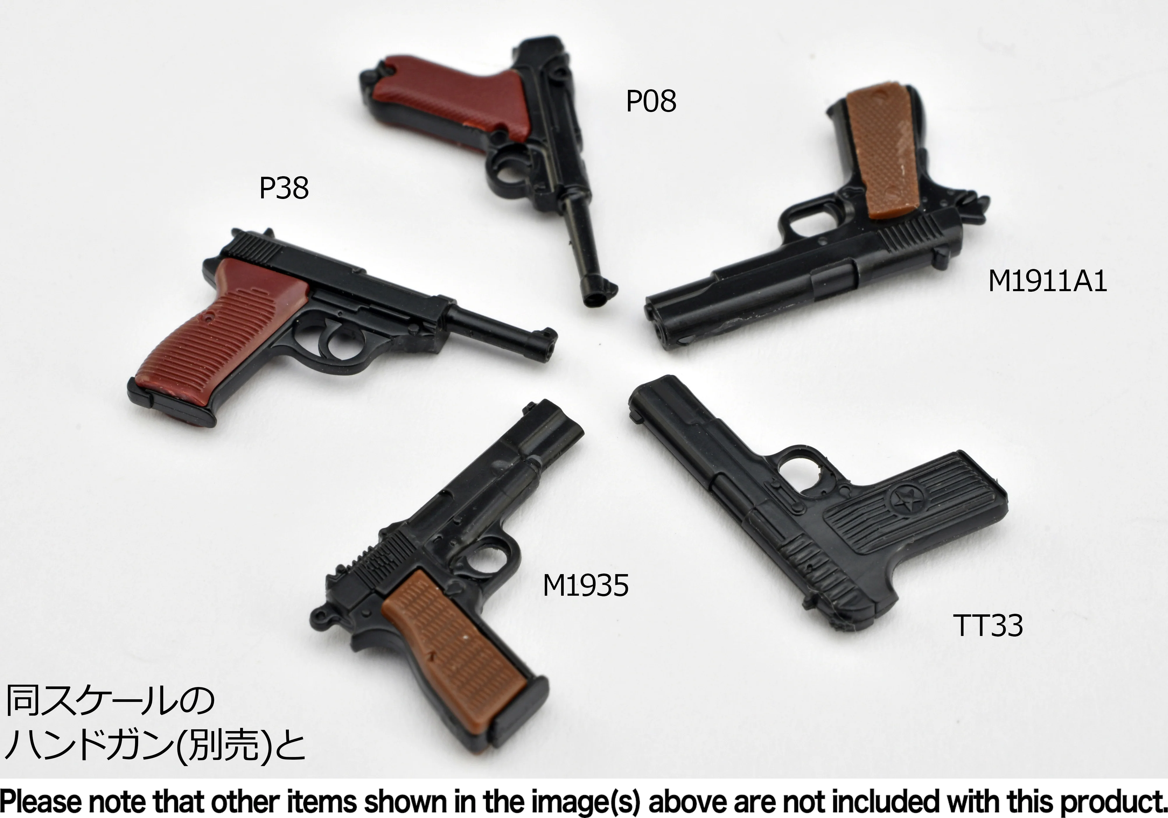 Little Armory LA096 Browning High-Power Type 1/12 Scale Accessory Set - Image 6
