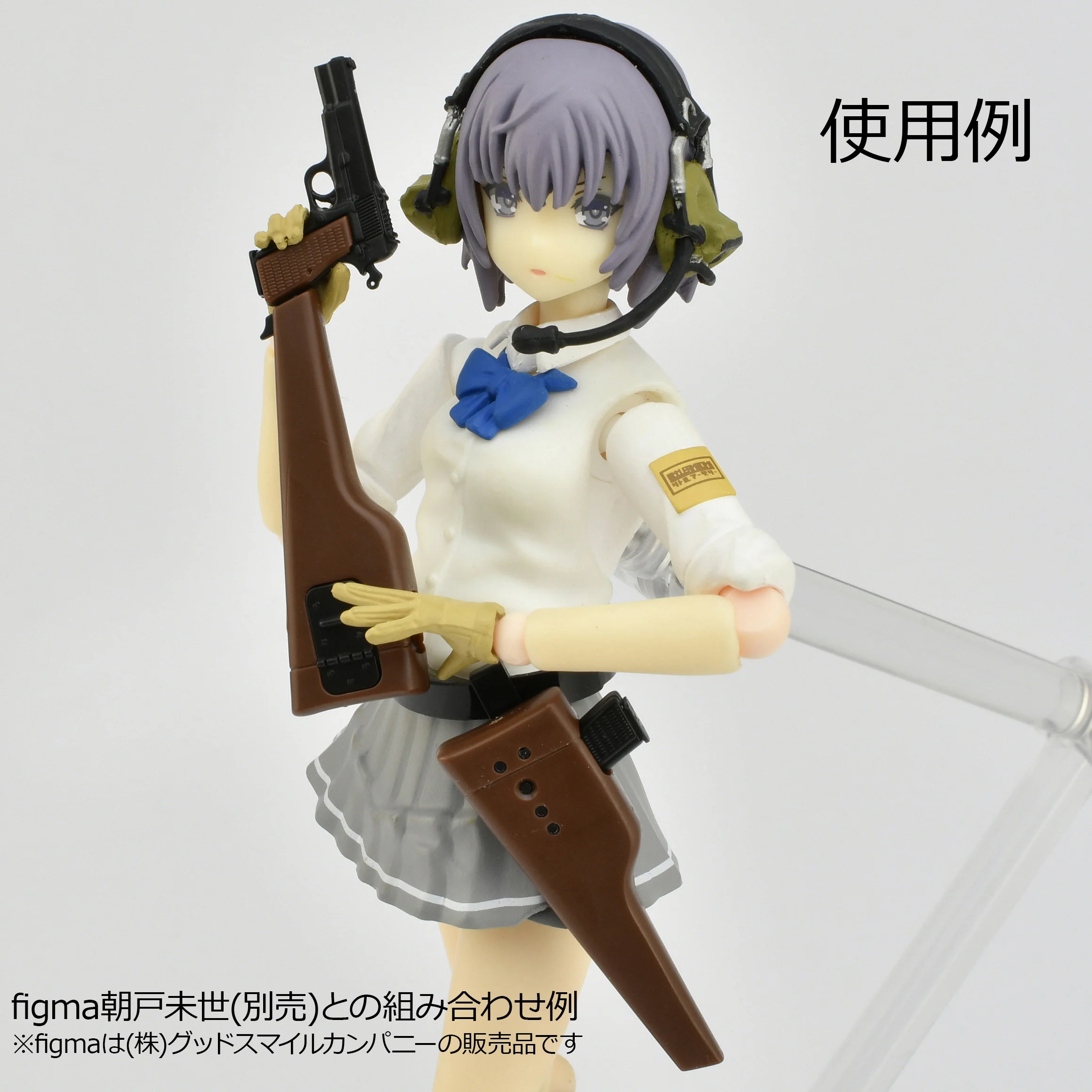 Little Armory LA096 Browning High-Power Type 1/12 Scale Accessory Set - Image 7