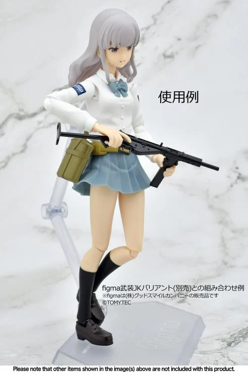 Little Armory LA104 Sten Gun Mk2 1/12 Scale Accessory Set - Image 10