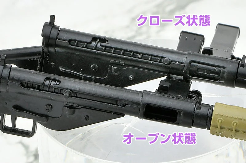 Little Armory LA104 Sten Gun Mk2 1/12 Scale Accessory Set - Image 6