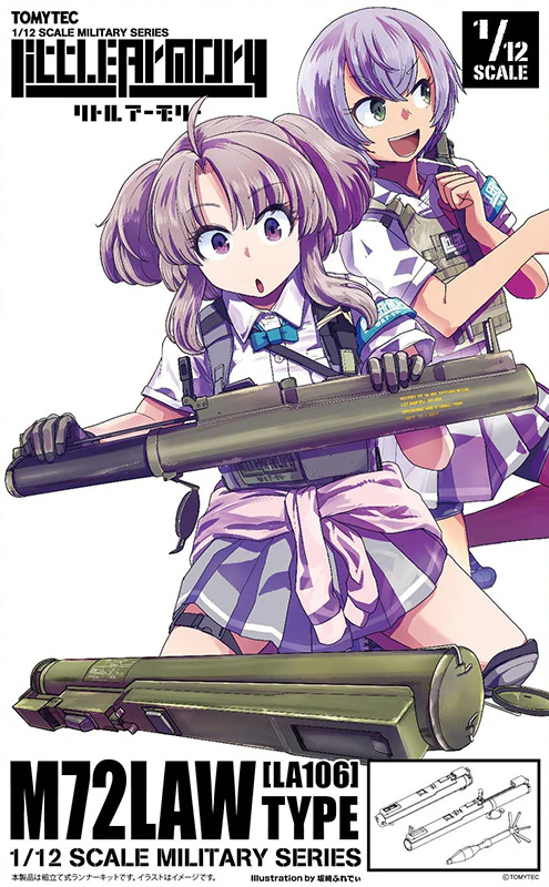 Little Armory LA106 M72 LAW (Light Anti-Tank Weapon) 1/12 Scale Accessory Set - Image 2