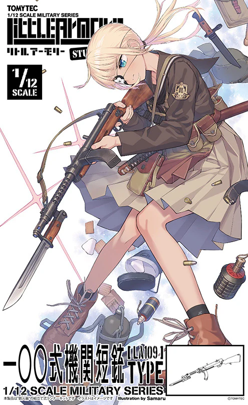 Little Armory LA109 Type 100 Machine Gun 1/12 Scale Accessory Set - Image 2