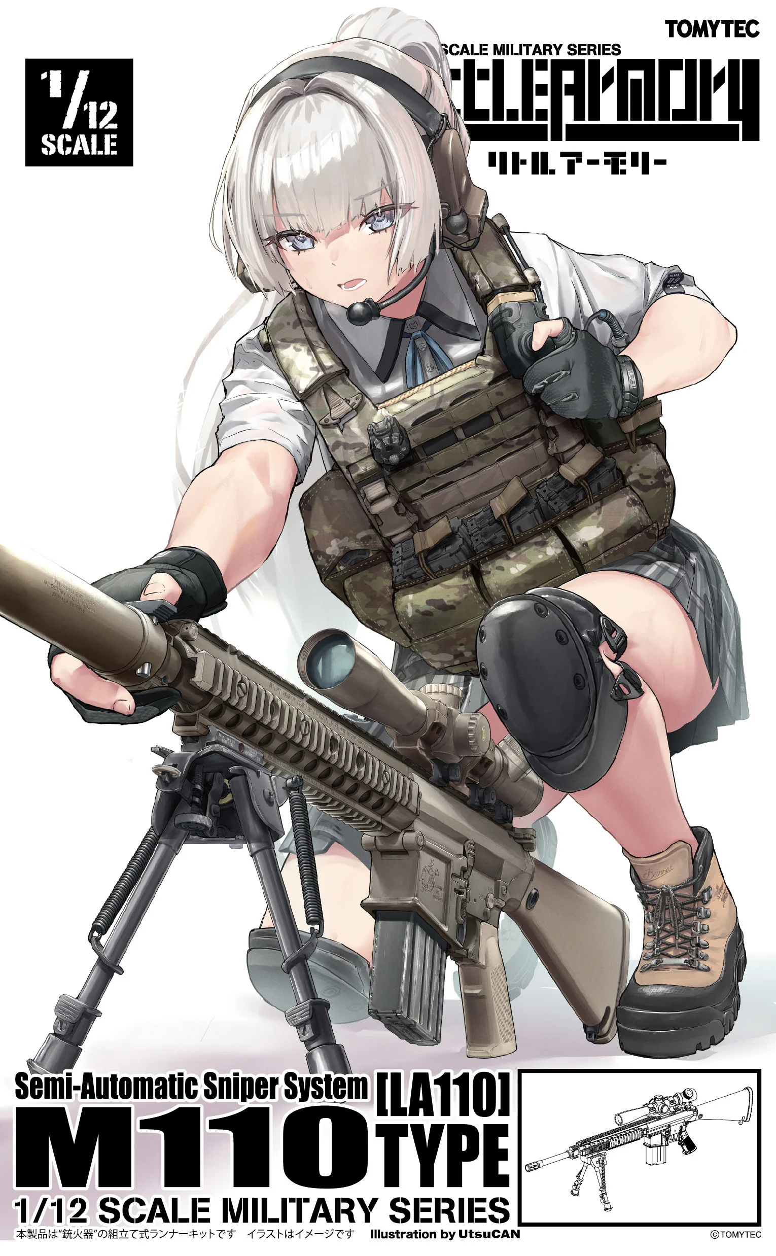Little Armory LA110 M110SASS Type 1/12 Scale Accessory Set