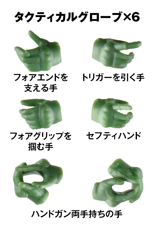 Little Armory x Sousai Shojo Teien Tactical Glove 2 (Green) with Revolver 1/12 Scale Accessory Set - Image 3