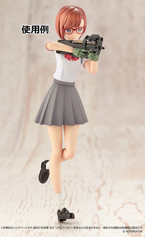 Little Armory x Sousai Shojo Teien Tactical Glove 2 (Green) with Revolver 1/12 Scale Accessory Set - Image 8