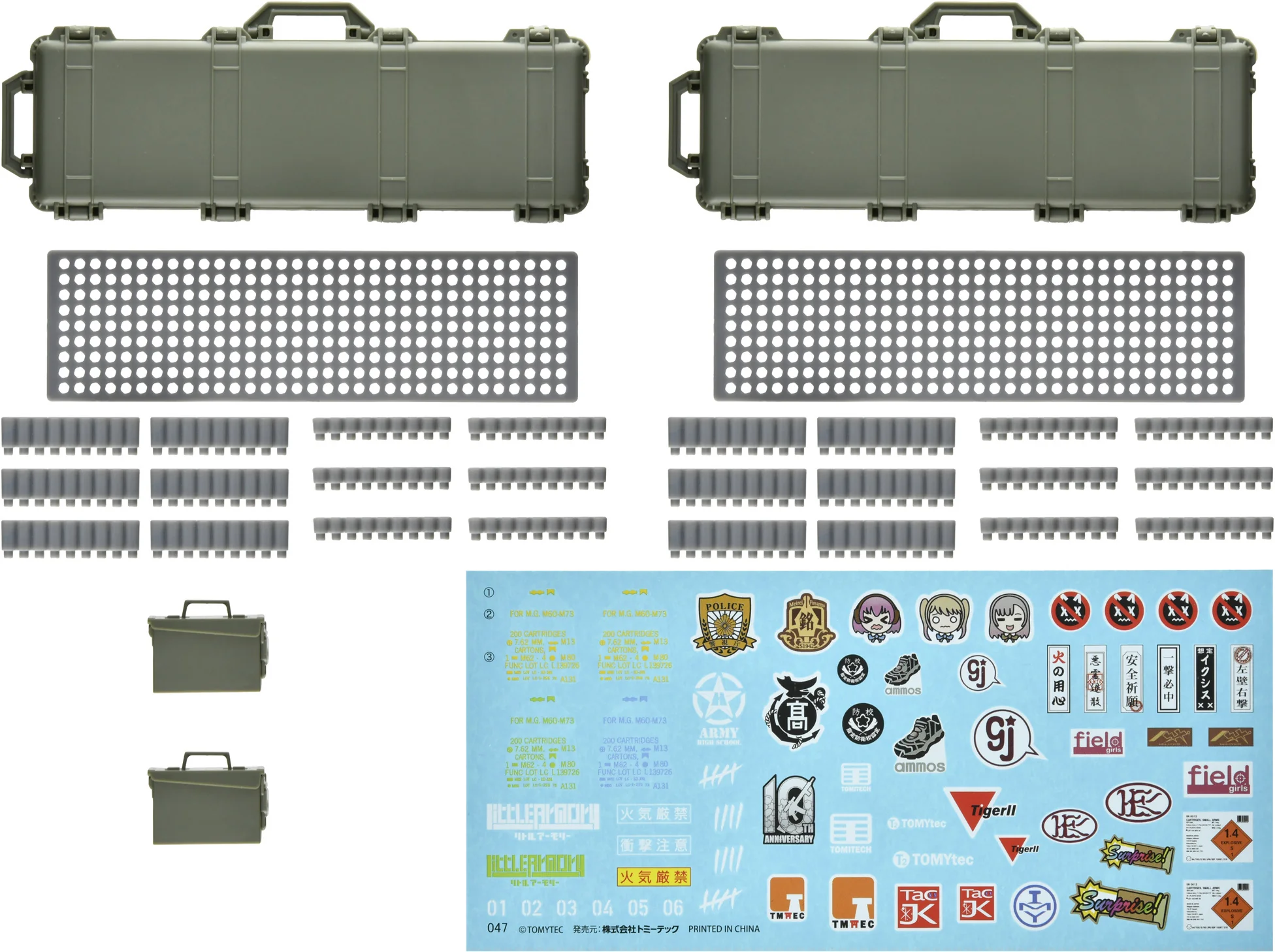 Little Armory LD050 Military Hard Case C2 1/12 Scale Accessory Set - Image 2