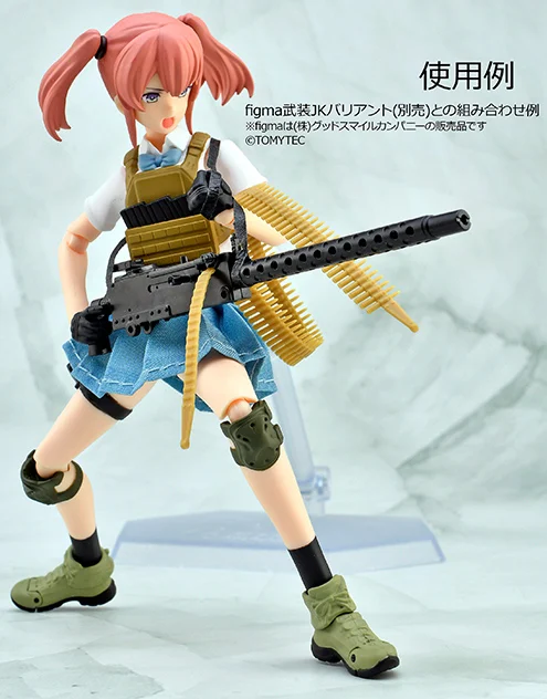 Little Armory LD051 Type M1919A4 Heavy Machine Gun 1/12 Scale Accessory Set - Image 12