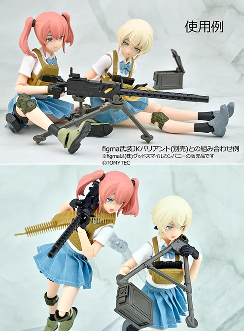 Little Armory LD051 Type M1919A4 Heavy Machine Gun 1/12 Scale Accessory Set - Image 13
