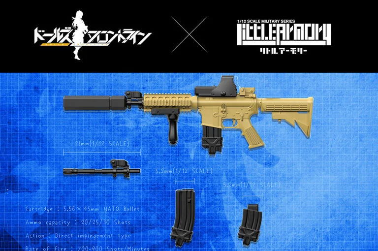 Little Armory x Girls' Frontline LADF05 Girls' Frontline M4A1 1/12 Scale Accessory Set - Image 4