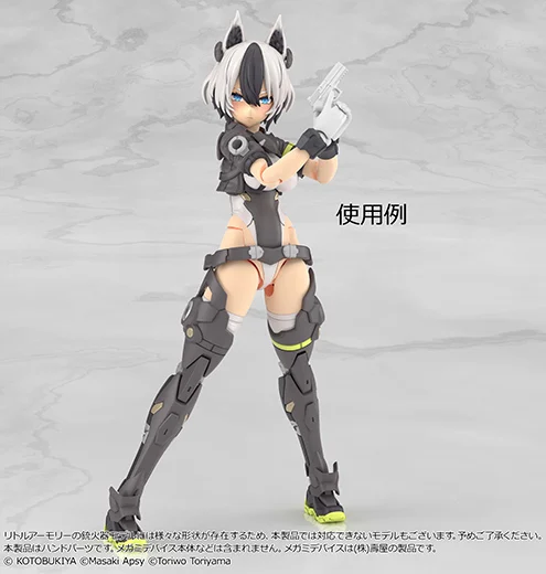Little Armory x Megami Device LA-OP23 Gloves 2 (White) Accessory Set - Image 5
