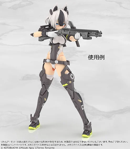 Little Armory x Megami Device LA-OP23 Gloves 2 (White) Accessory Set - Image 7