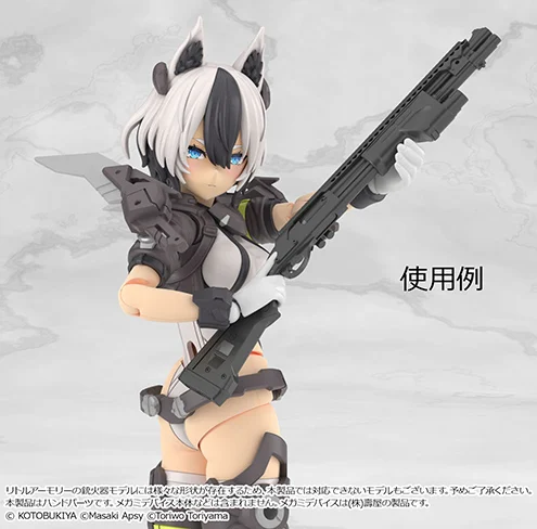 Little Armory x Megami Device LA-OP23 Gloves 2 (White) Accessory Set - Image 8