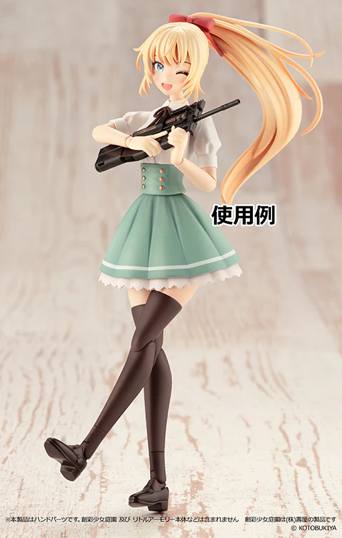 Little Armory x Sousai Shojo Teien Hands for Guns 2 1/12 Scale Accessory Set - Image 9
