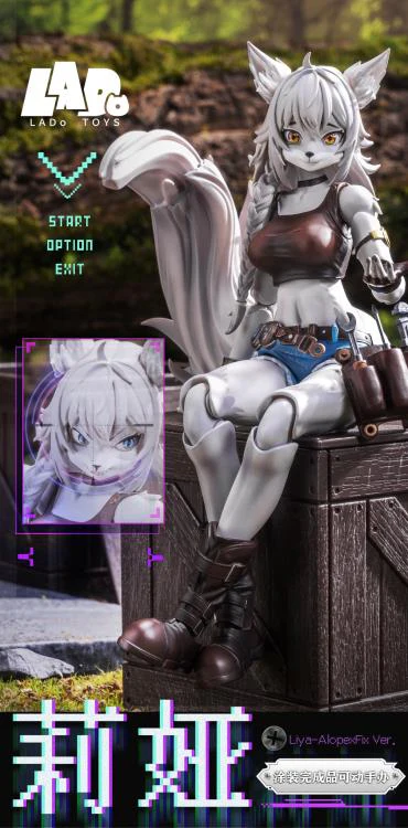 Liya (Repairman Ver.) 1/12 Scale Action Figure - Image 13