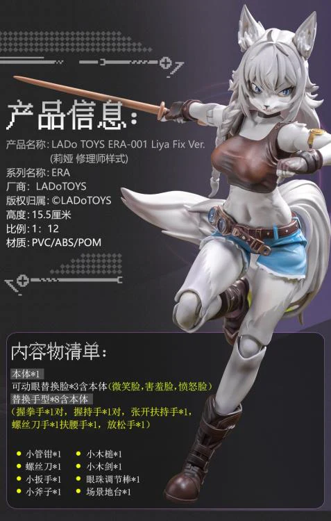 Liya (Repairman Ver.) 1/12 Scale Action Figure - Image 16