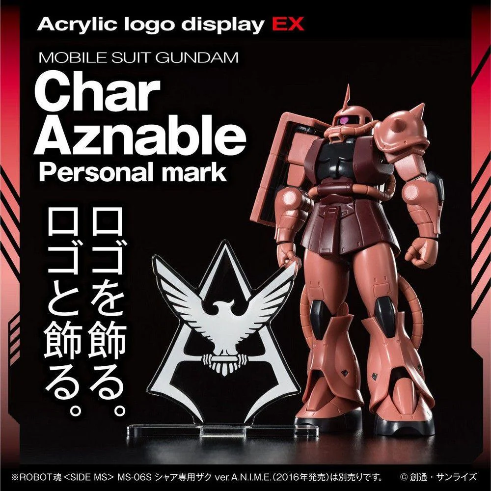 LOGO DISPLAY CHAR SYMBOL - Image 4