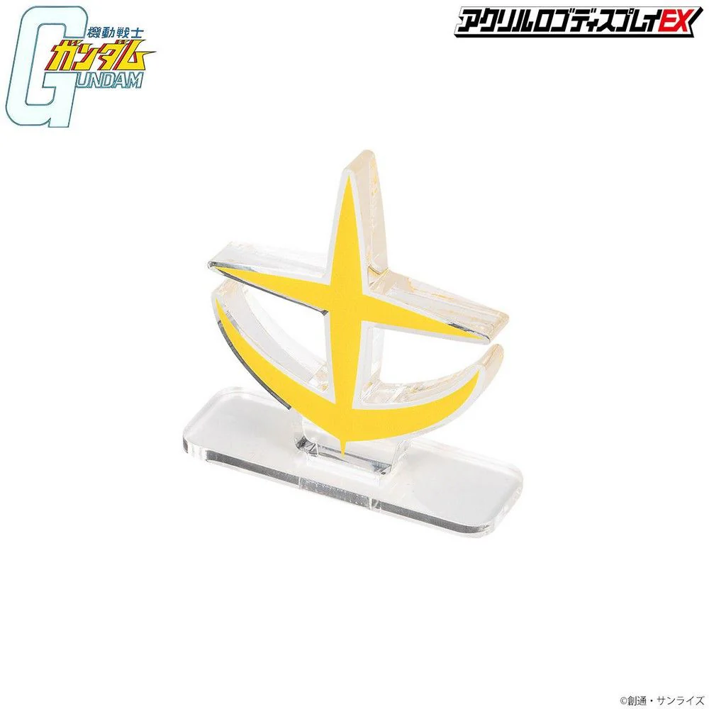 LOGO DISPLAY EFSF SYMBOL - Image 3