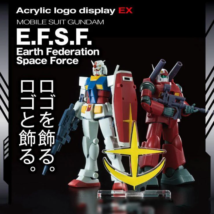 LOGO DISPLAY EFSF SYMBOL - Image 4