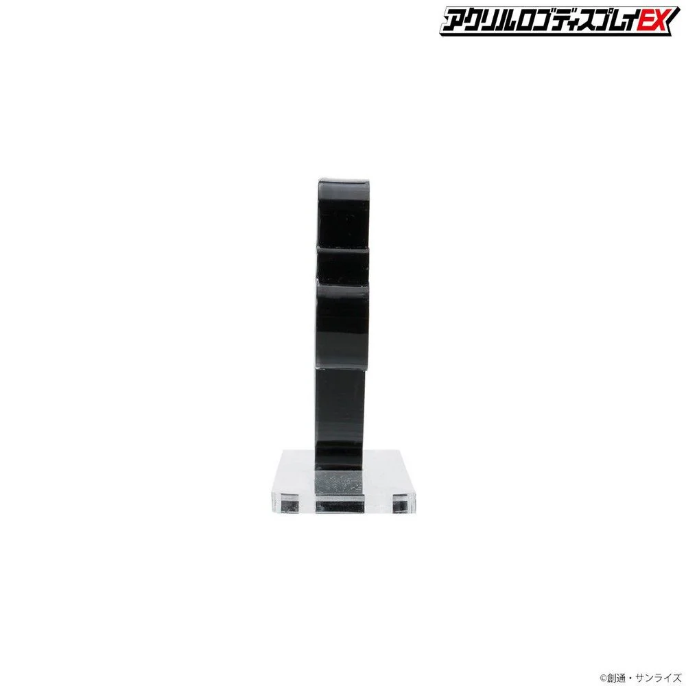 LOGO DISPLAY GUNDAM SEED - Image 2