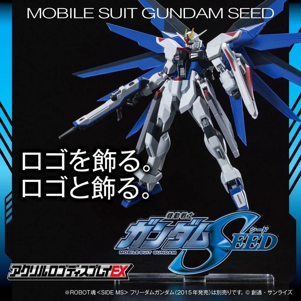 LOGO DISPLAY GUNDAM SEED - Image 6