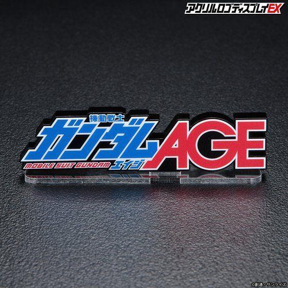 LOGO DISPLAY MOBILE SUIT GUNDAM AGE (LARGE) - Image 2