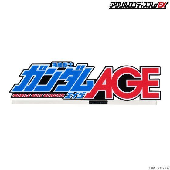 LOGO DISPLAY MOBILE SUIT GUNDAM AGE (LARGE) - Image 3