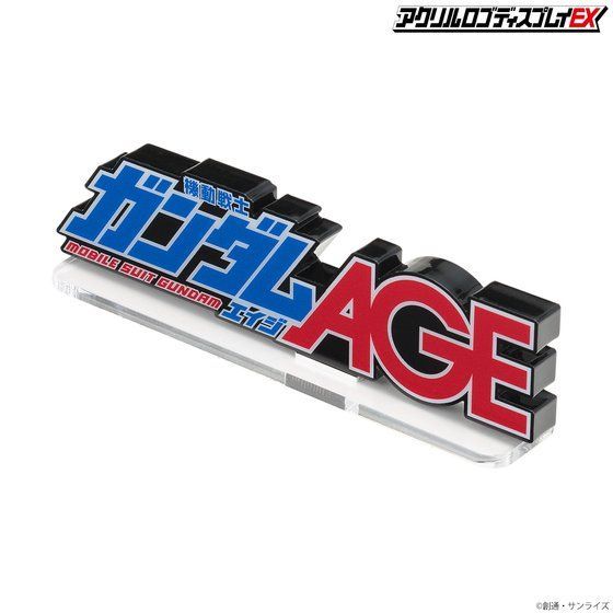 LOGO DISPLAY MOBILE SUIT GUNDAM AGE (LARGE) - Image 4
