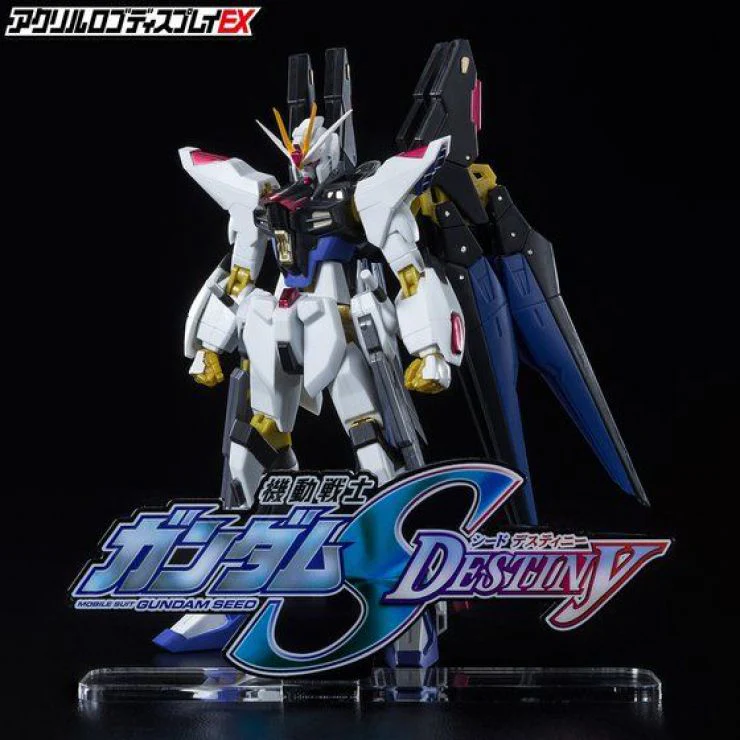 LOGO DISPLAY MOBILE SUIT GUNDAM SEED DESTINY