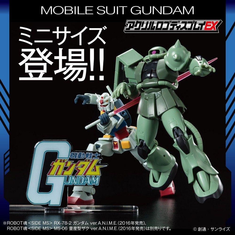 LOGO DISPLAY MOBILE SUIT GUNDAM (SMALL VER.) - Image 2
