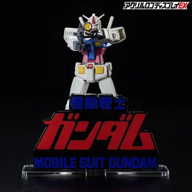 LOGO DISPLAY MOBILE SUIT GUNDAM THE MOVIE
