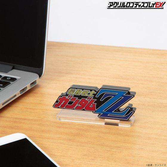 LOGO DISPLAY MOBILE SUIT GUNDAM ZZ (SMALL) - Image 3